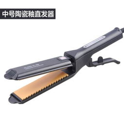 专业调温控陶瓷釉直发器 一器多用的造型秘诀