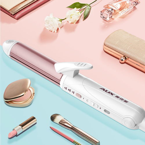 奥克斯迷你两用电卷发棒 懒人必备的造型神器