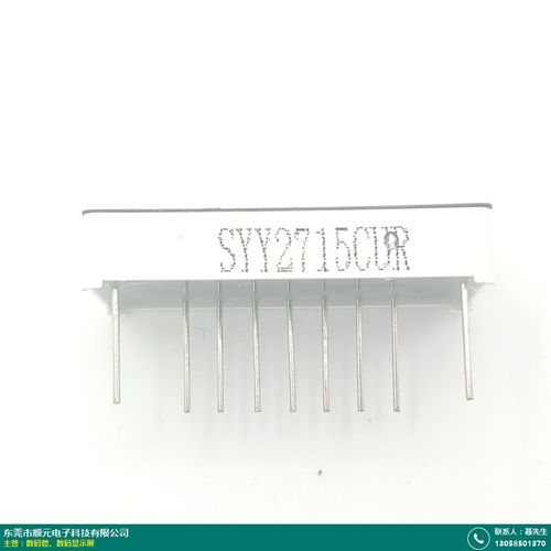 顺元电子 连云港导线与电流表显示屏加工厂的直发器解决方案