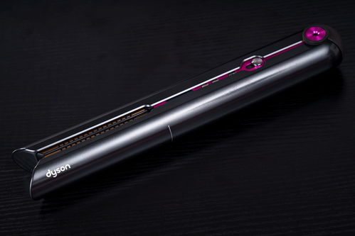 戴森Corrale美发直发器评测 黑科技美发是一种什么样的体验？