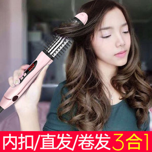 【博朗直发器st780】最新博朗直发器st780/批发报价